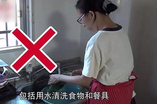 188bet软件下载苹果截图4